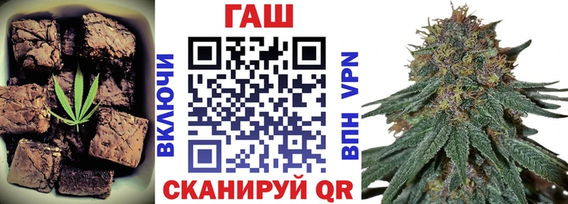 наркотики  Чегем  кракен зеркало  Еда ТГК марихуана 