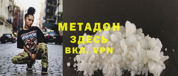 ешки Абаза