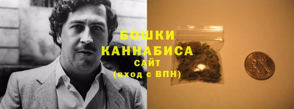 ешки Абаза