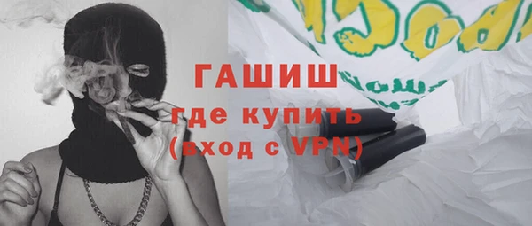 ешки Абаза