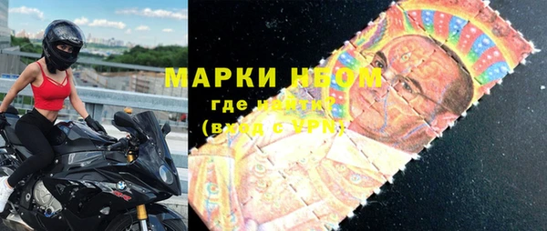 ешки Абаза