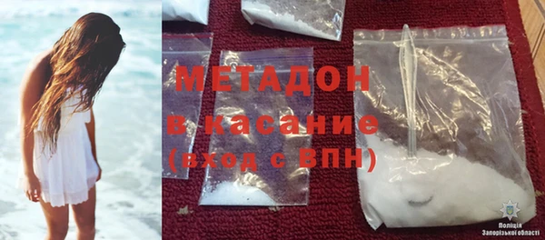 ешки Абаза