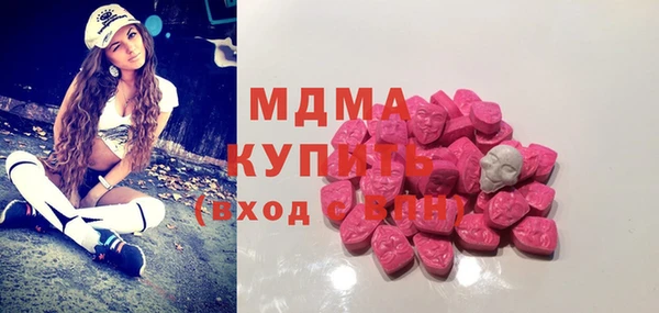 ешки Абаза