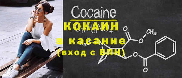 ешки Абаза
