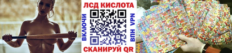 продажа наркотиков  Чегем  Наркотические марки 1,8мг 